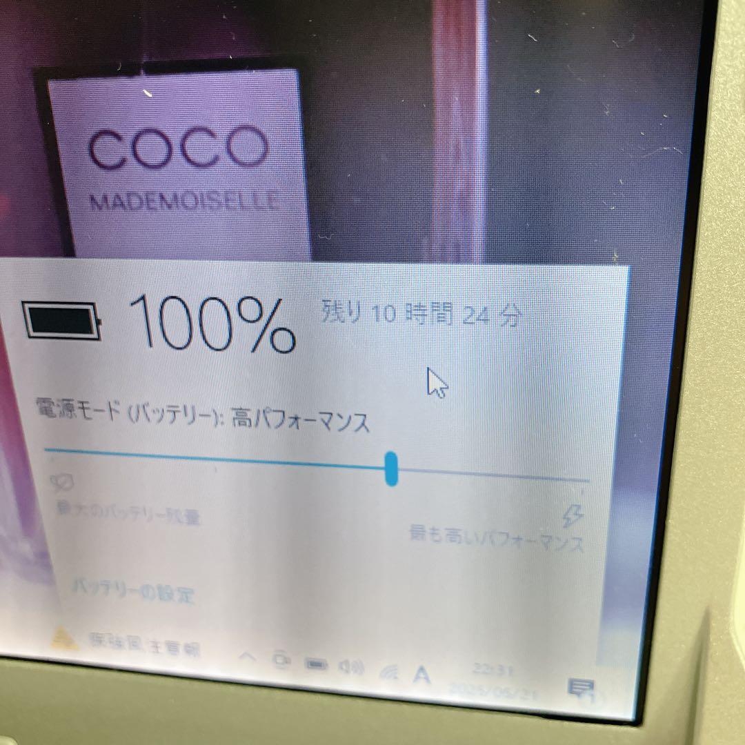 大容量SSD500GB/メモリ8GB　 Let's note オフィス搭載