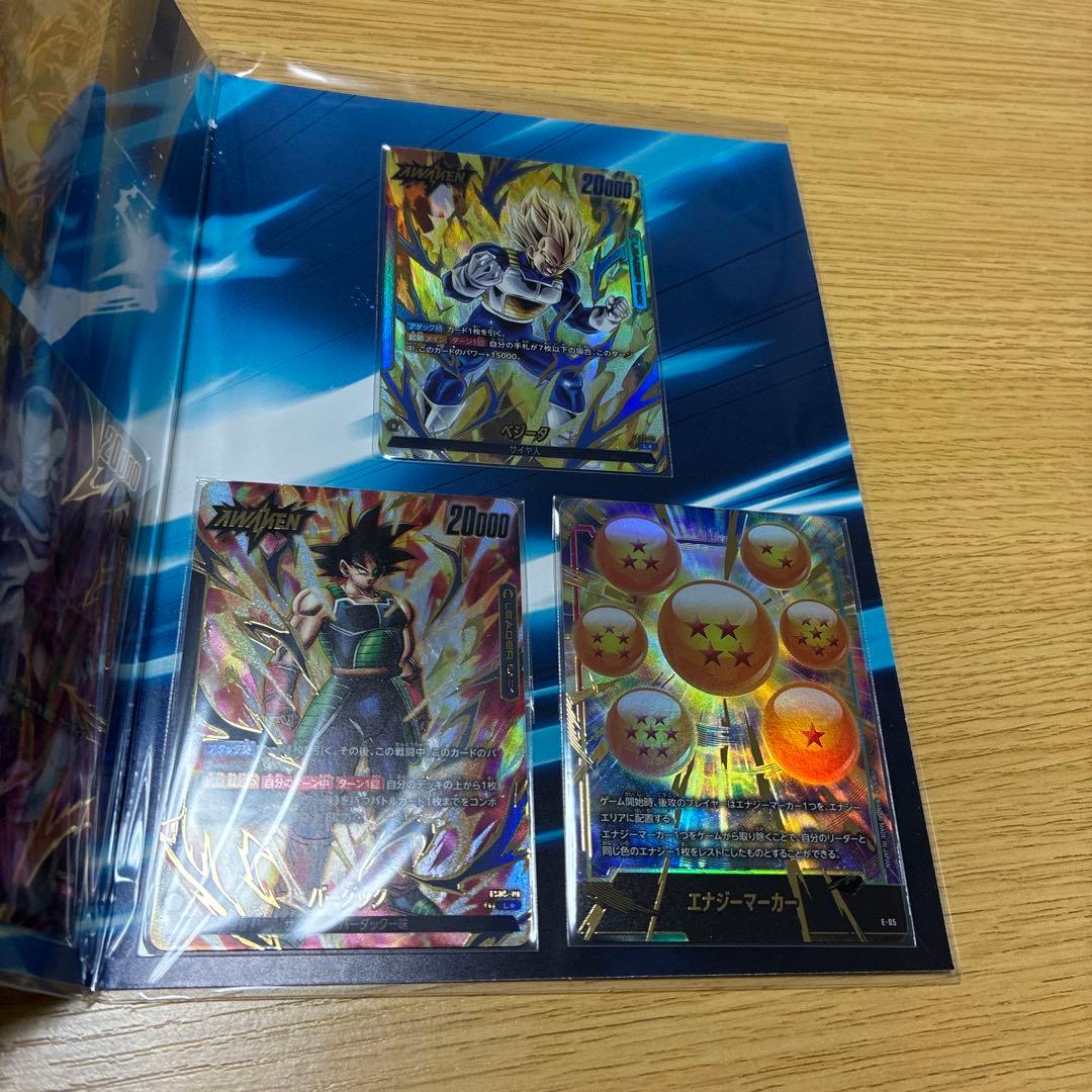 フュージョンワールド プレミアムカードコレクション01 leaders