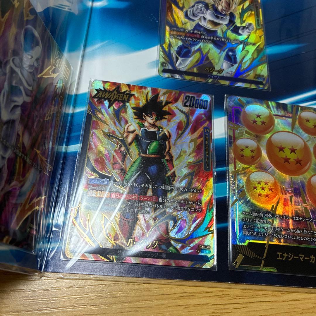 フュージョンワールド プレミアムカードコレクション01 leaders