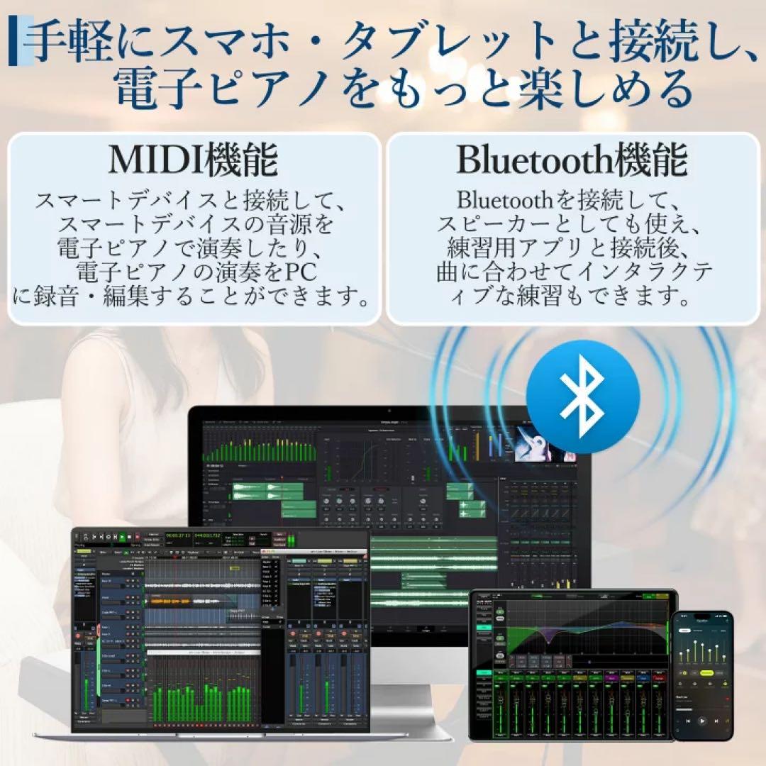 電子ピアノ 折りたたみ 61鍵盤 鍵盤シール付 日本語操作ボタン キーボード