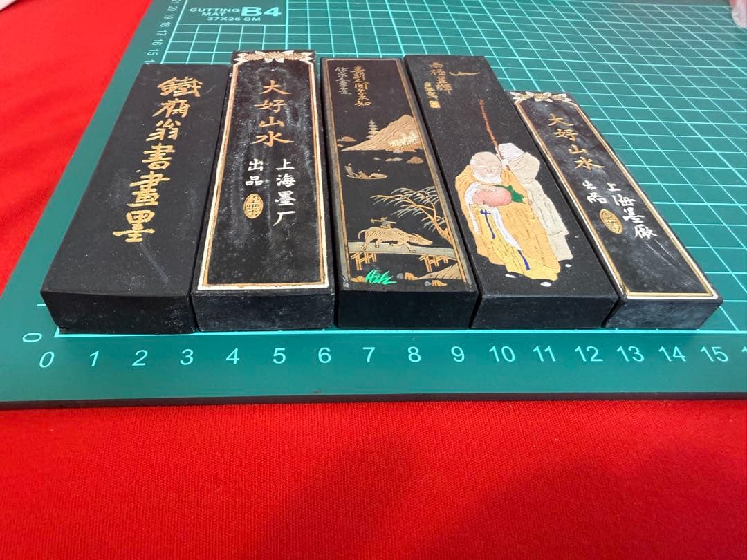 中国墨 ★☆ 大好山水 油煙101 鐵斎翁書画墨 上海墨廠出品 南極星輝 百壽園