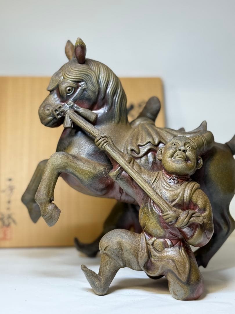 T5 備前焼 陶芸家 初代 小山一草 「追馬」 置物 共箱 美術品