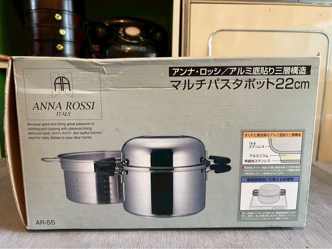 未使用 アンナロッシ ステンレス マルチパスタポット 22cm 鍋