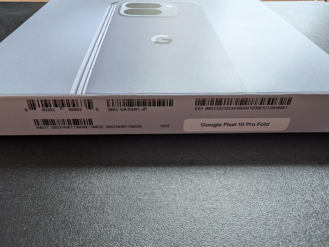 スマートフォン本体 Google Pixel 10 Pro Fold 256GB Moonstone