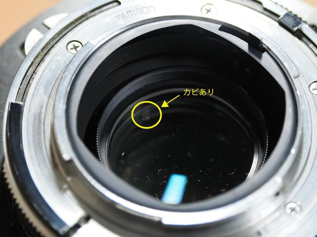 A*n様 【訳あり】ミラーレンズ TAMRON SP 350mm f/5.6ニコ