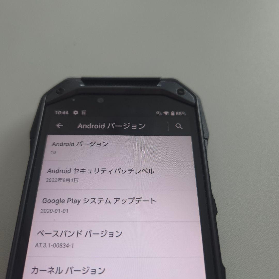 TORQUE G04 アンドロイド10 シムフリー4/64GB KYV46 70