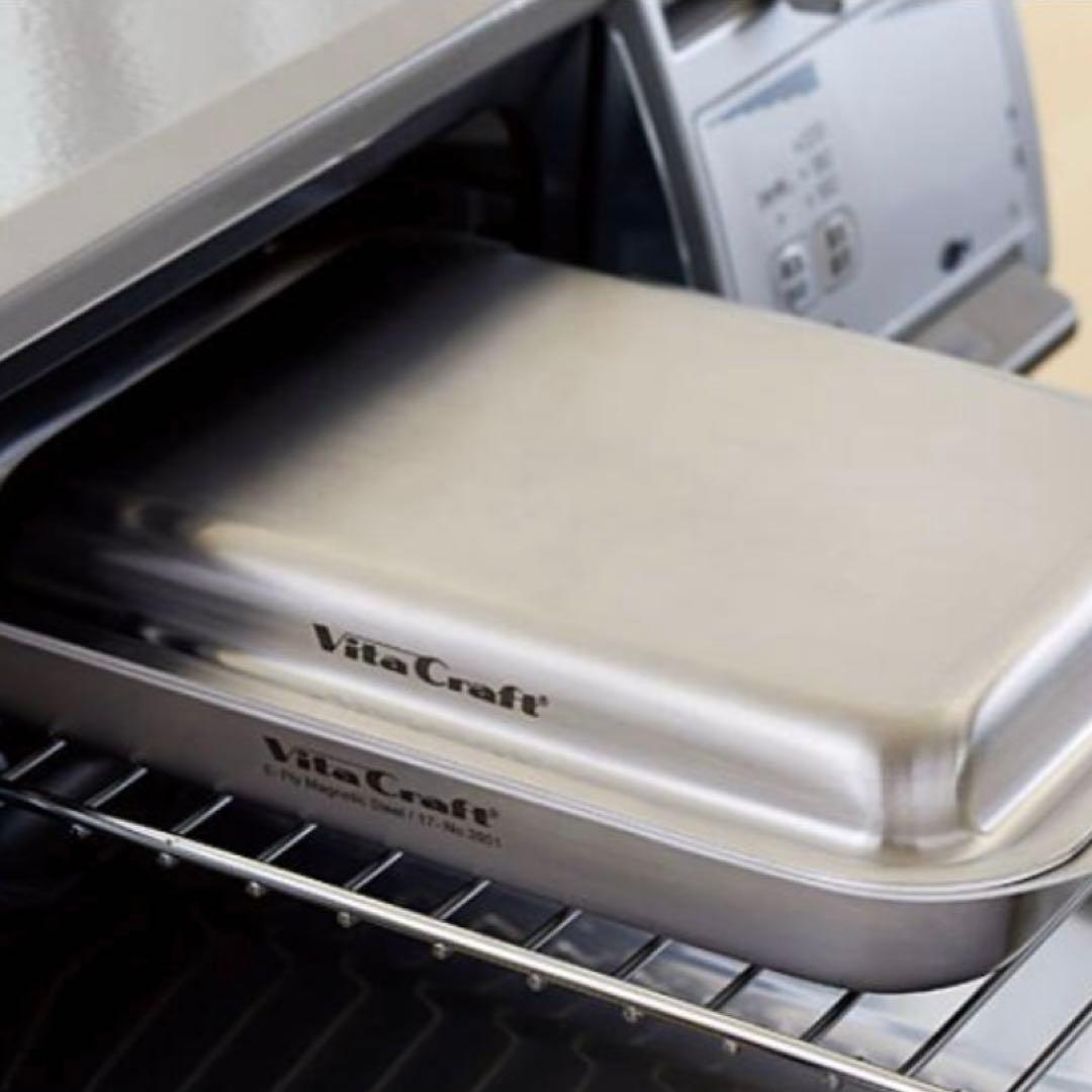 VitaCraft ビタクラフトグリルパン　一度使用