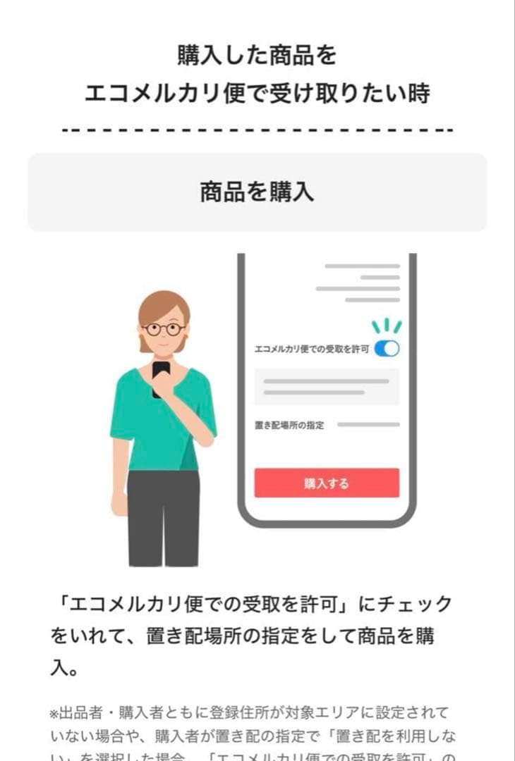 T-falティファール　インジニオ・ネオ・マカボニー•プレミア　ソースパンセット