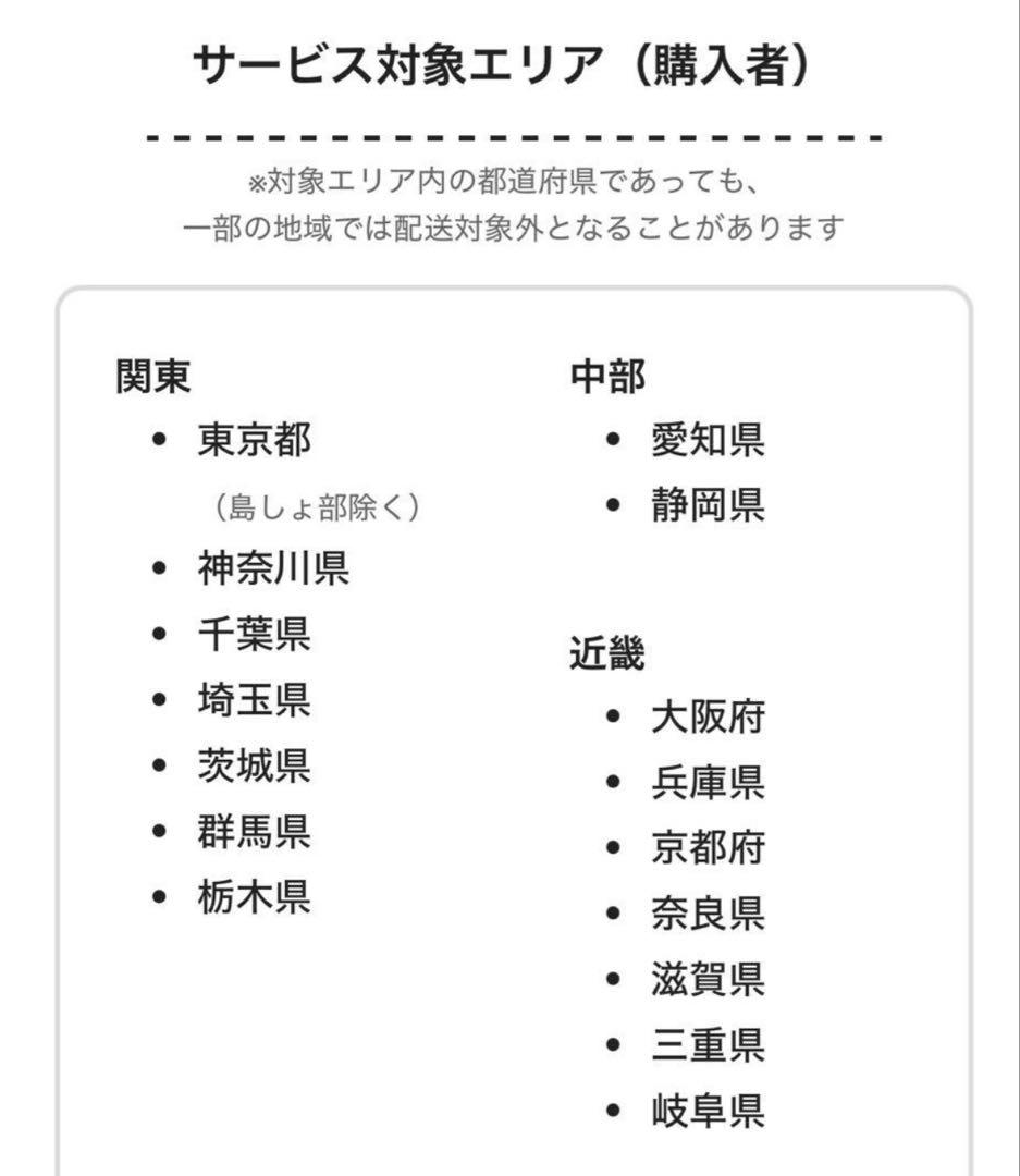 T-falティファール　インジニオ・ネオ・マカボニー•プレミア　ソースパンセット