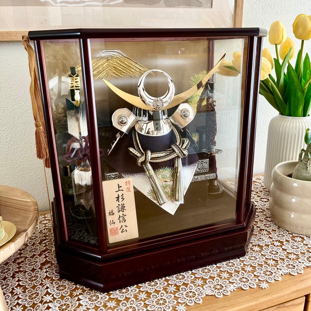 福仙 上杉謙信 五月人形 兜 ガラスケース付 こどもの日