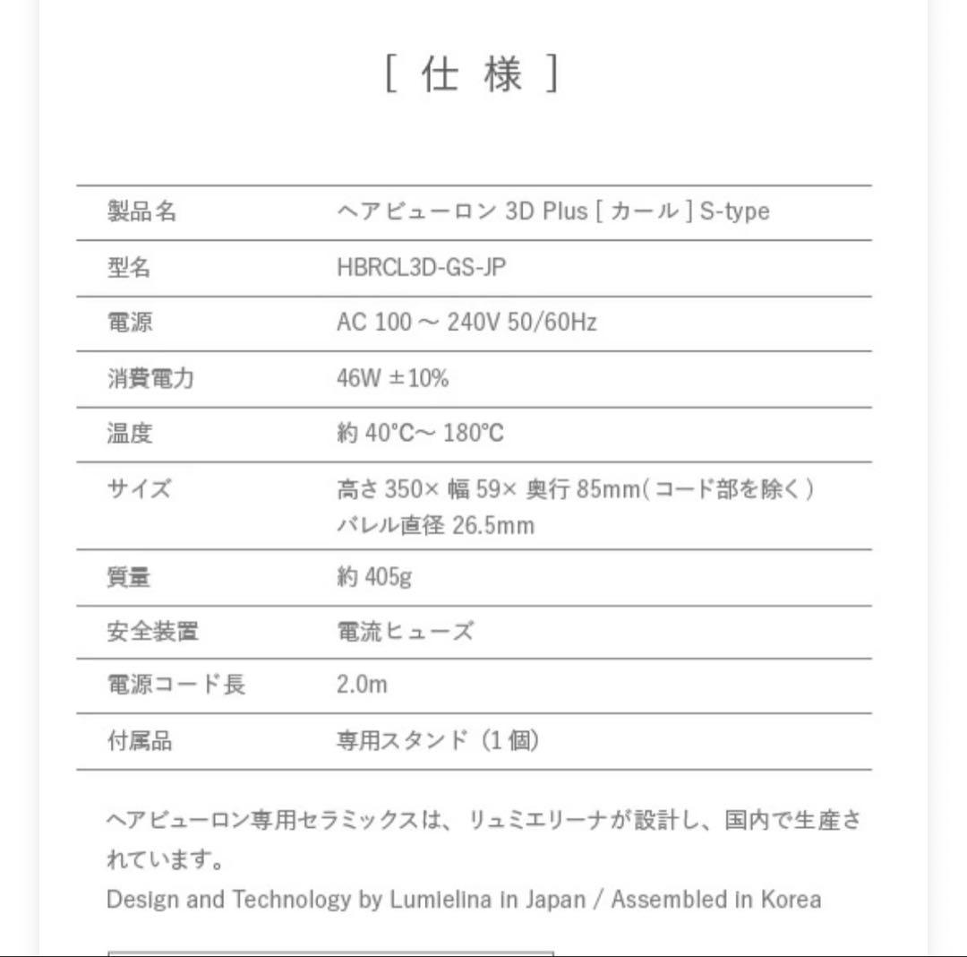 うさぎ