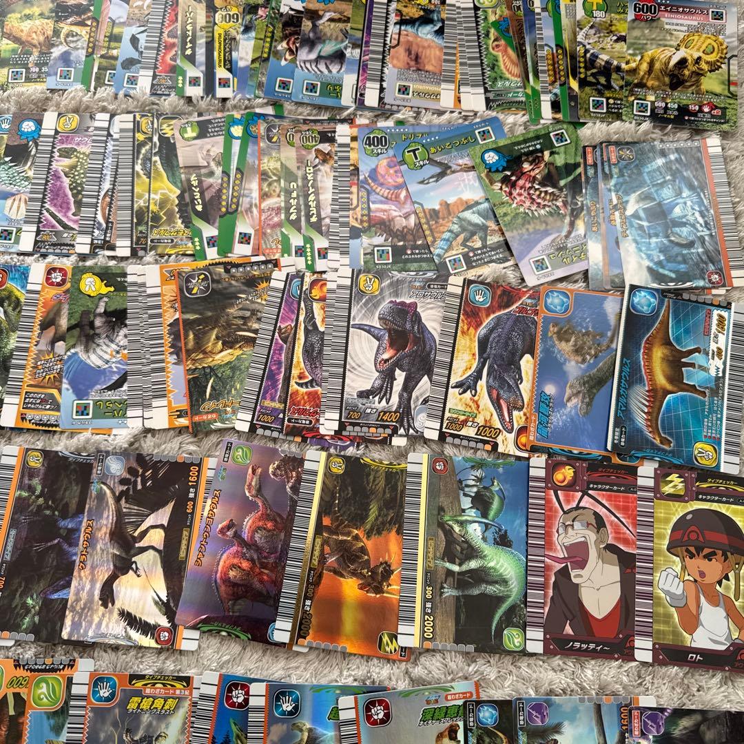 恐竜キング　まとめ売り【5759