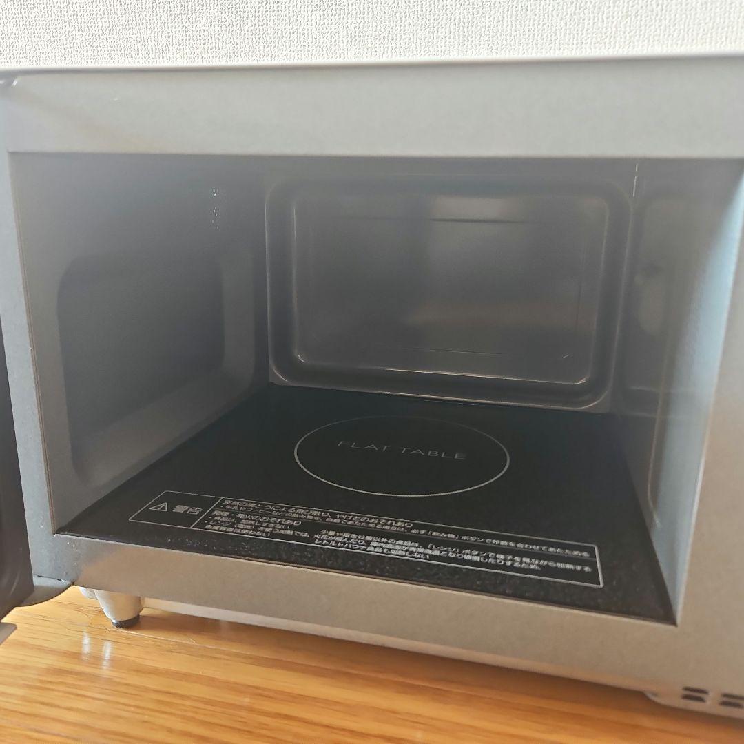 【美品】Panasonic NE-FL100-W 電子レンジ パナソニック