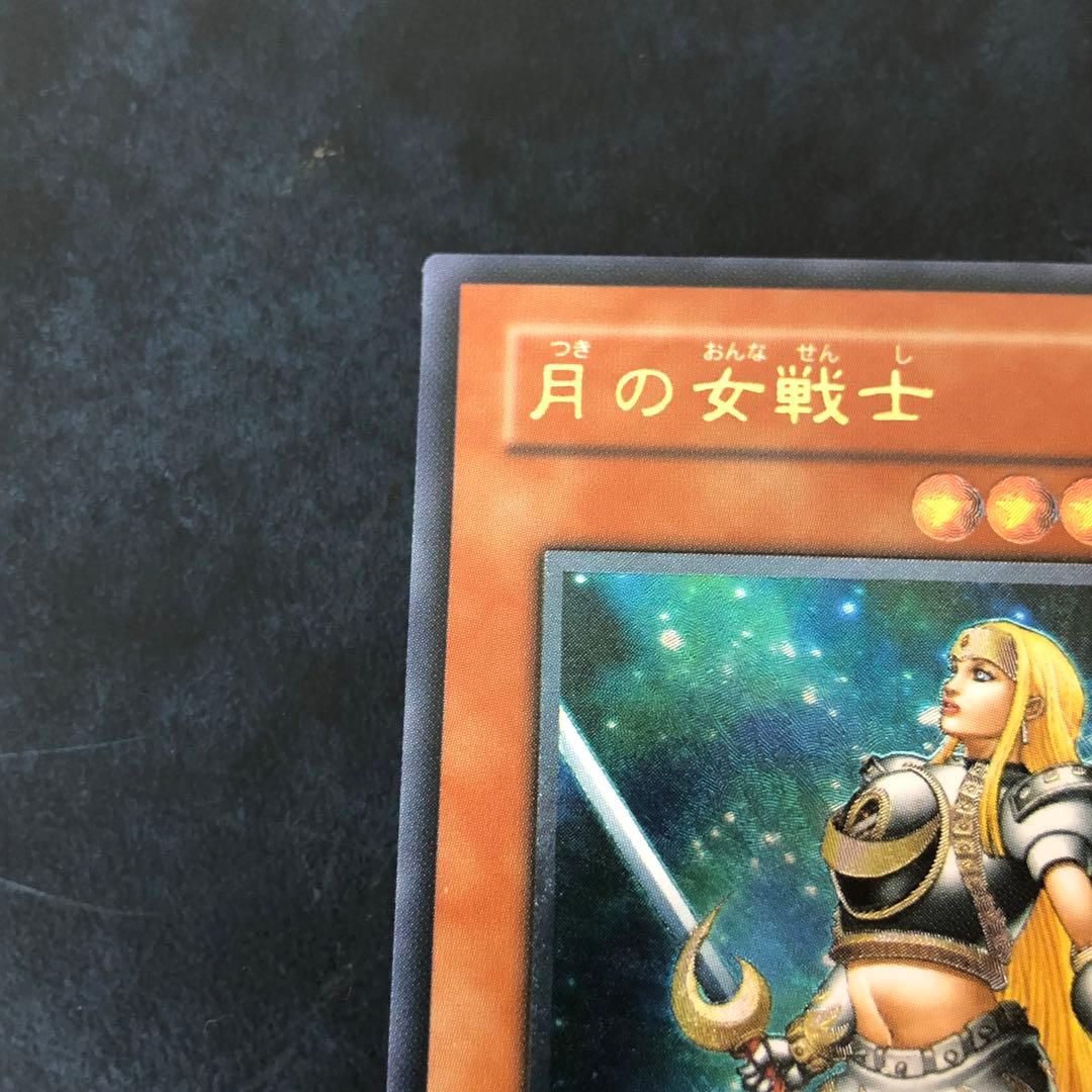 遊戯王OCG 暗黒騎士ガイア　月の女戦士　XY-ドラゴン レリーフ3枚セット