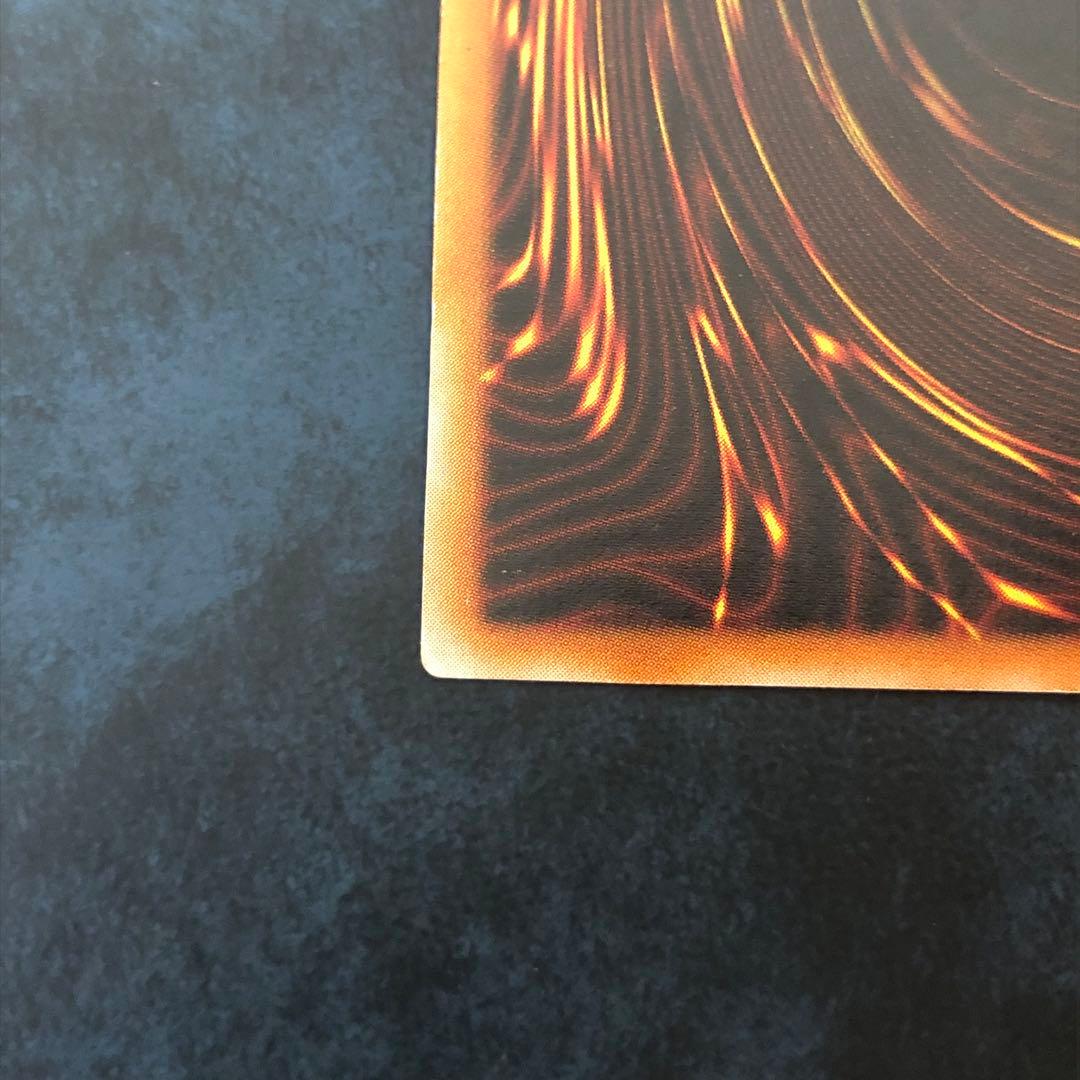 遊戯王OCG 暗黒騎士ガイア　月の女戦士　XY-ドラゴン レリーフ3枚セット