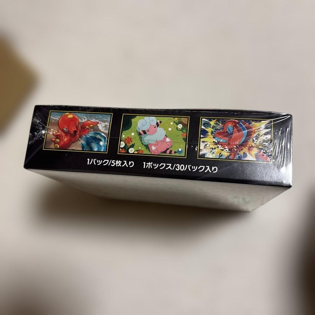ポケセン産　ニンジャスピナーBOX 納品書付　シュリンク付き　1BOX
