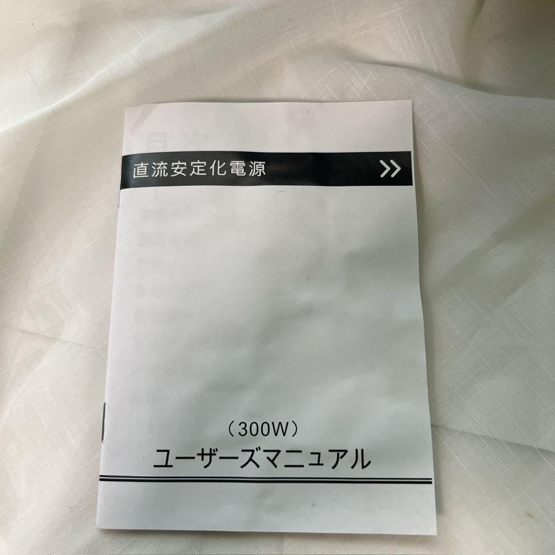 直流安定化電源 SPS3010 可変電源 30V 10A