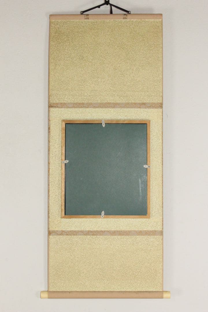 No5739 掛軸風額　作者不詳　在銘　水墨梅図　色紙　日本画　絵画　送料無料