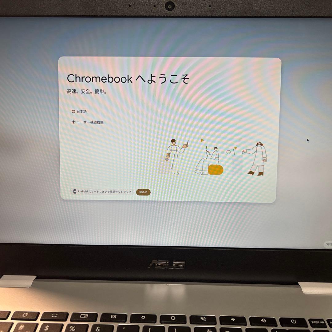 ASUS Chromebook CX1500CK 15.6インチ 64GB
