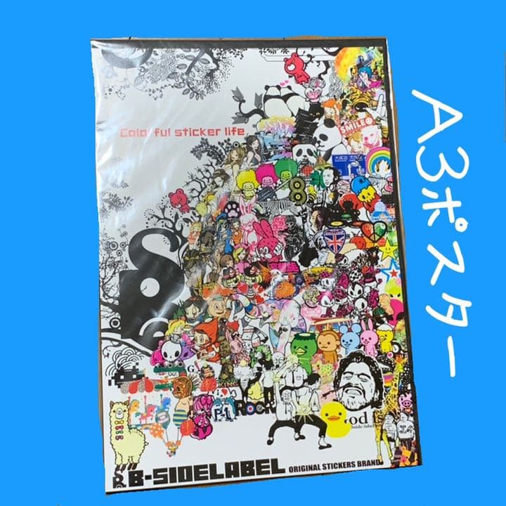 B-SIDE LABEL 初期発売廃盤品　アソート柄　A3ポスター