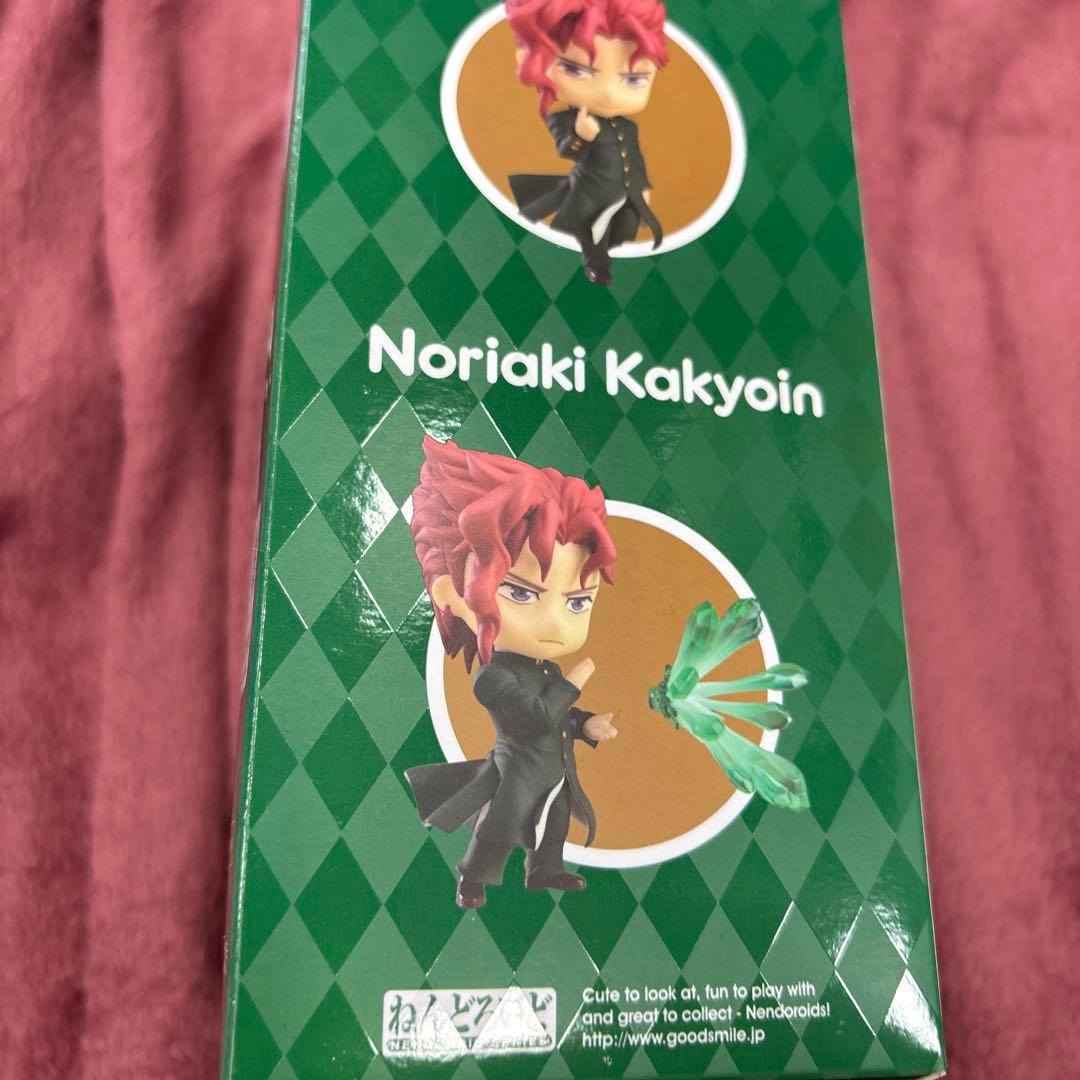 ねんどろいど　ジョジョ　花京院典明