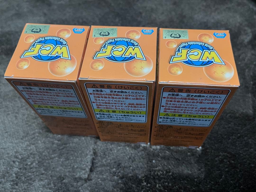 ドラゴンボール超 ワーコレvol.8 野球 孫悟空 ヤムチャ ベジータ 未開封品