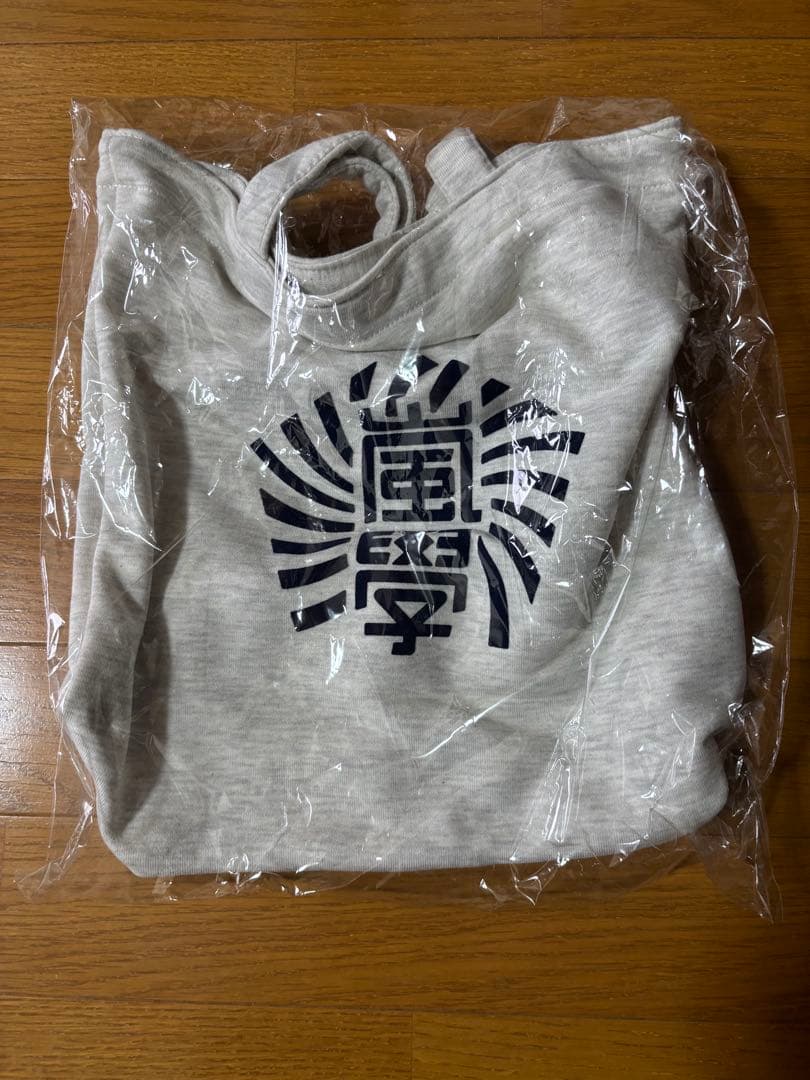 嵐　嵐學　グッズ セット　バラ売り不可