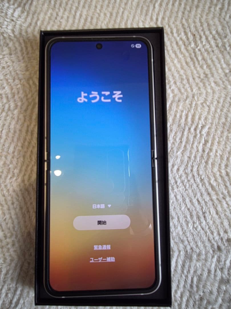 Galaxy z flip 6 256gb white Samsung限定