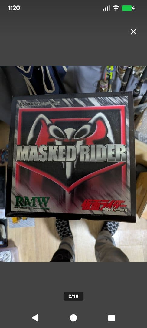 仮面ライダー旧1号1/5超激レア初代 1/5スケール レインボー造型