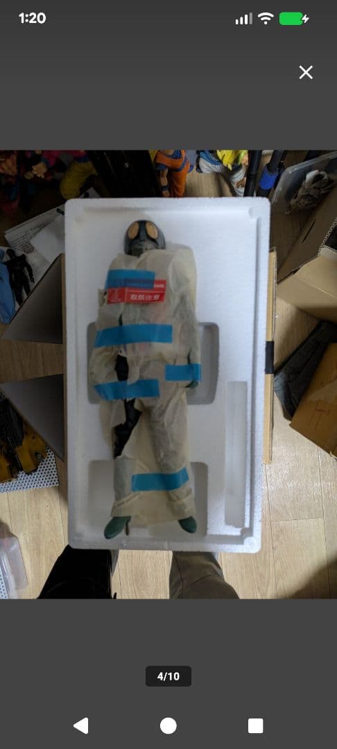 仮面ライダー旧1号1/5超激レア初代 1/5スケール レインボー造型