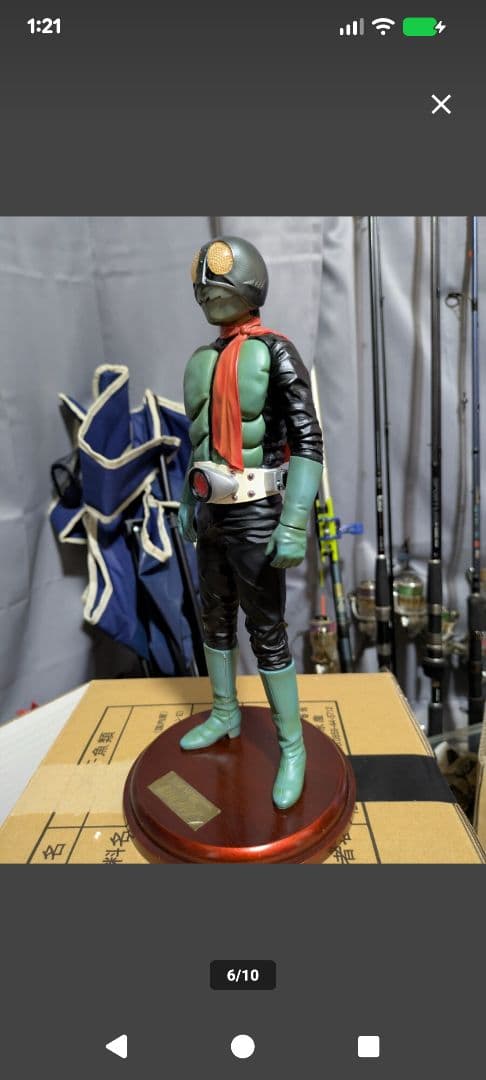 仮面ライダー旧1号1/5超激レア初代 1/5スケール レインボー造型