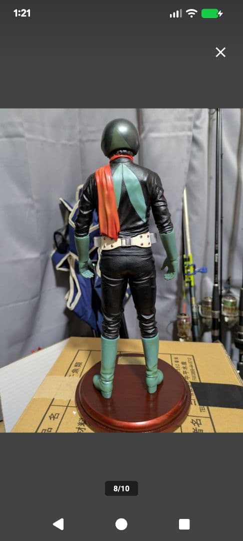 仮面ライダー旧1号1/5超激レア初代 1/5スケール レインボー造型