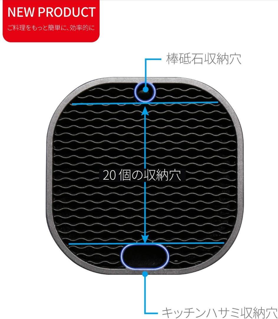 汎用性抜群のナイフブロック 一般的な包丁から果物刀まで15本用