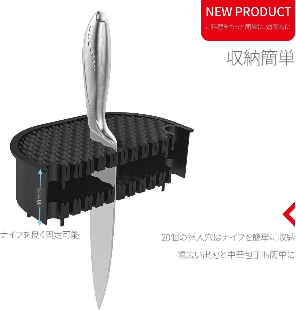 汎用性抜群のナイフブロック 一般的な包丁から果物刀まで15本用
