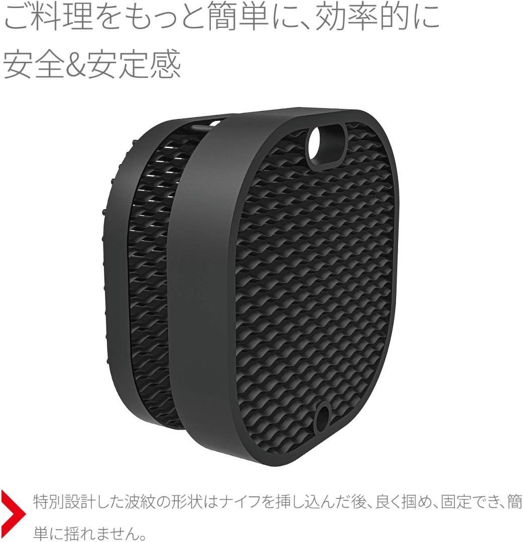 汎用性抜群のナイフブロック 一般的な包丁から果物刀まで15本用