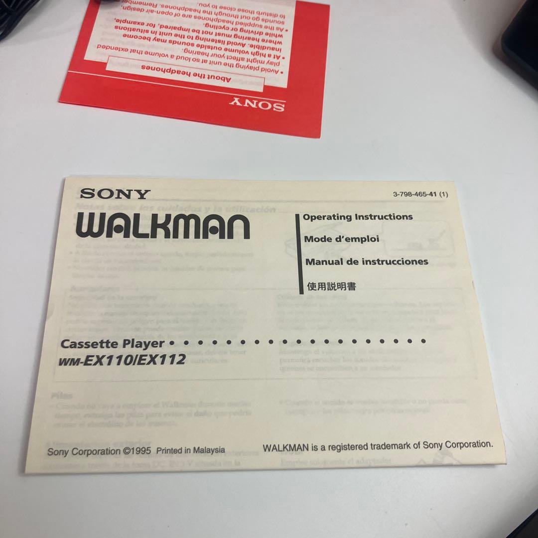 新品　超希少箱有り　SONY WM-EX112 カセットプレーヤー　レトロ
