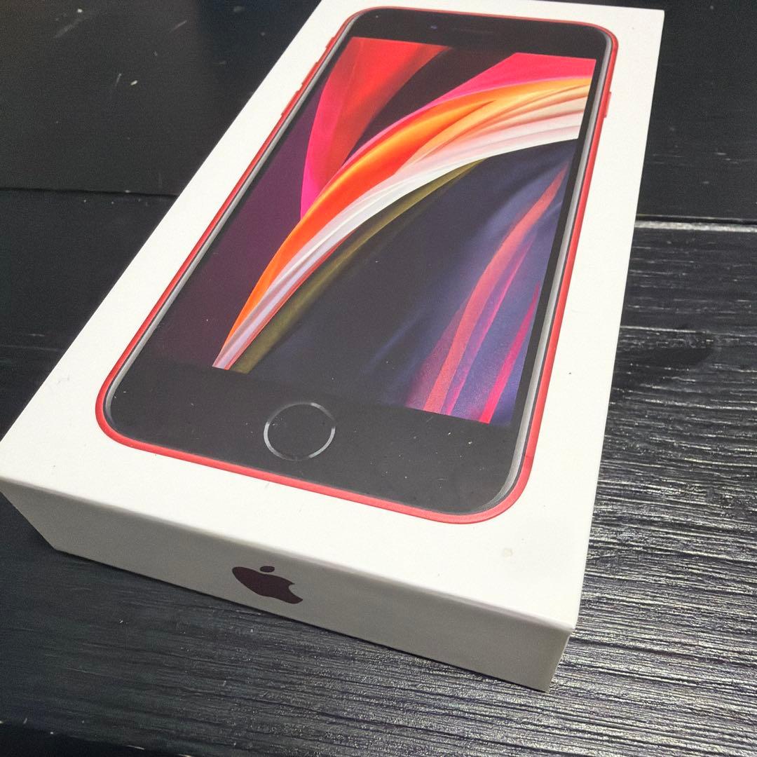 iPhoneSE2 お子さんデビュー用にピッタリ