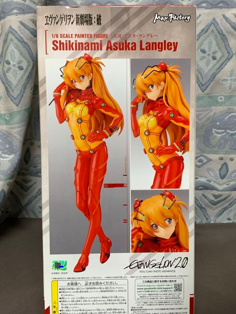未開封　マックスファクトリー アスカ　ヱヴァンゲリヲン新劇場版・破　フィギュア