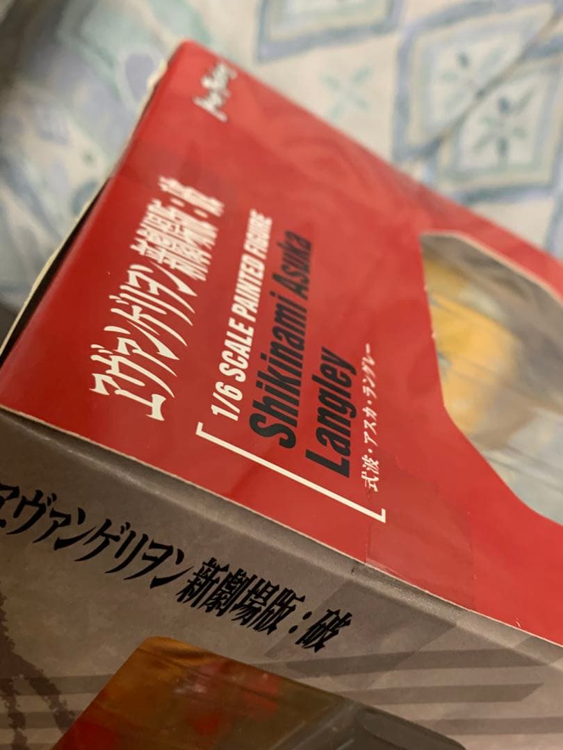 未開封　マックスファクトリー アスカ　ヱヴァンゲリヲン新劇場版・破　フィギュア