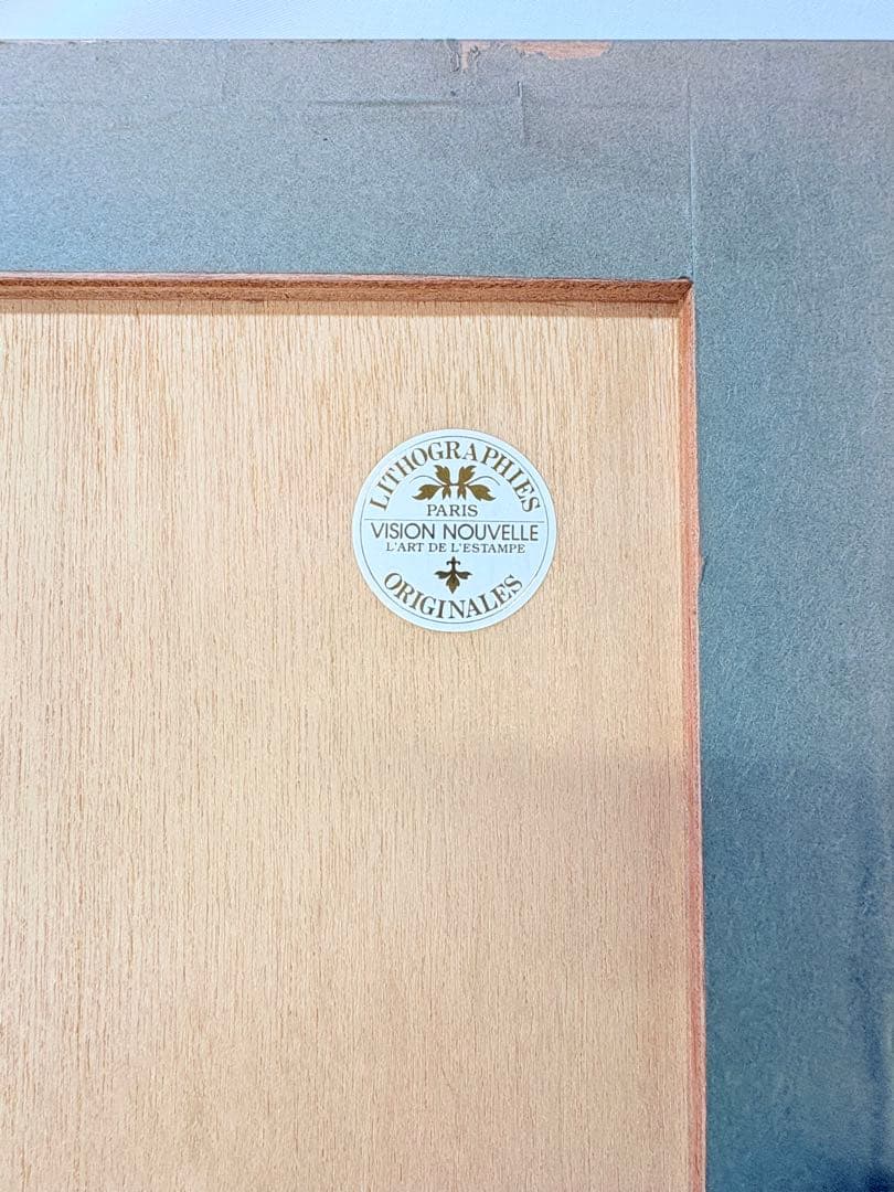 ジャック・デペルト 絵画 ゴルフ場 風景画 リトグラフ 直筆サイン