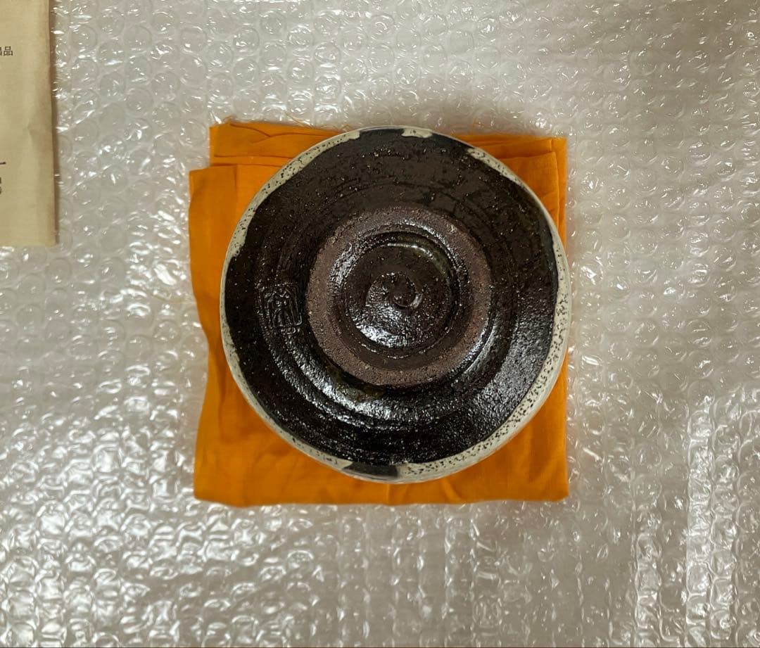 未使用【河野榮一】粉引茶碗 共箱 茶道具 抹茶 陶芸 骨董品 古美術 抹茶椀