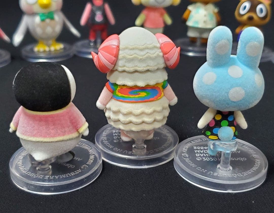 あつまれどうぶつの森　ともだちどーる10個セット