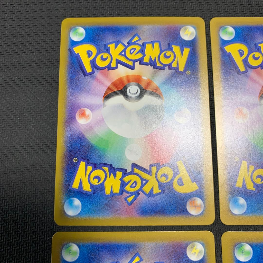 ポケモンカード ポケカの夏がキタ プロモカード キャンペーン 6種まとめ売り