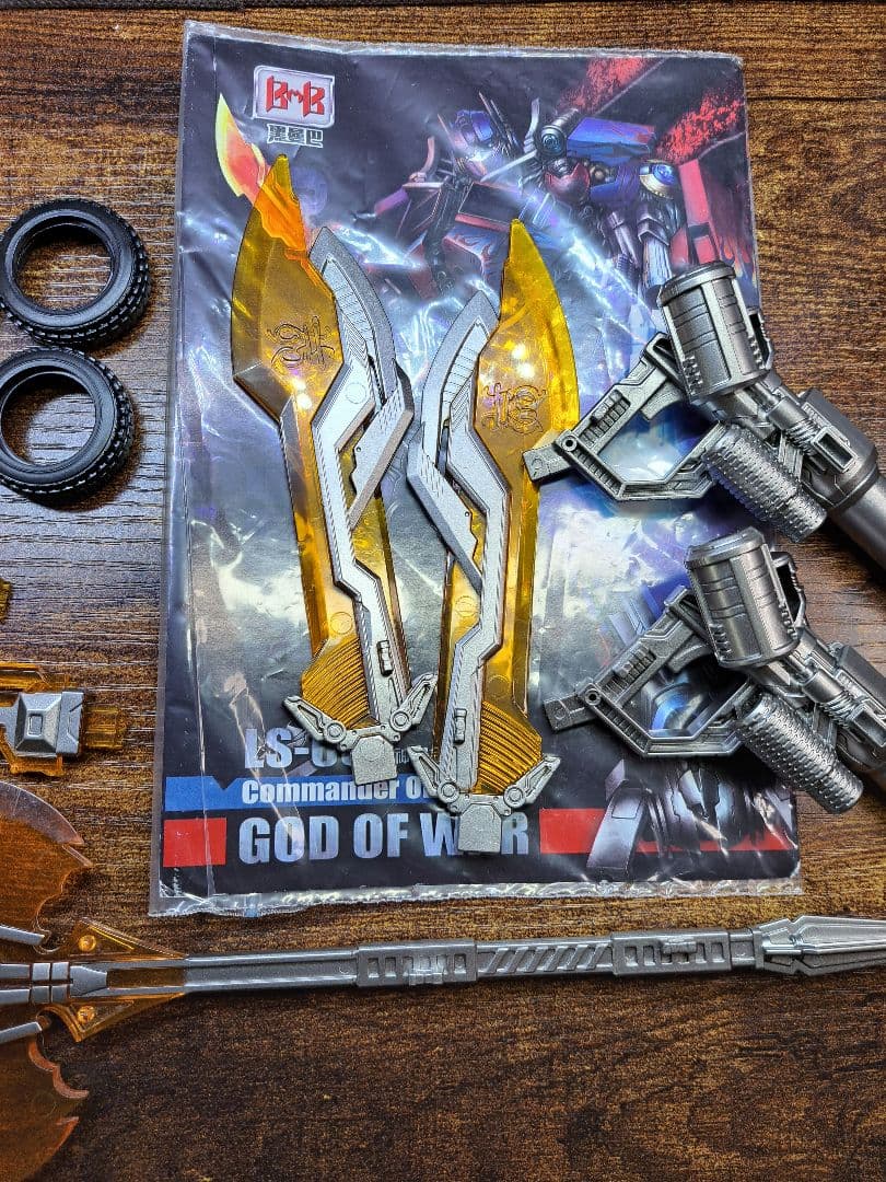 LS-03　トランスフォーマー　非正規