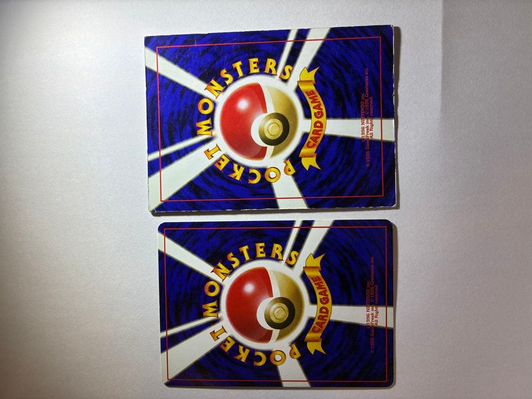 旧裏　カブトプス 通常カードとスクエアカット　エラーカード　ポケカ