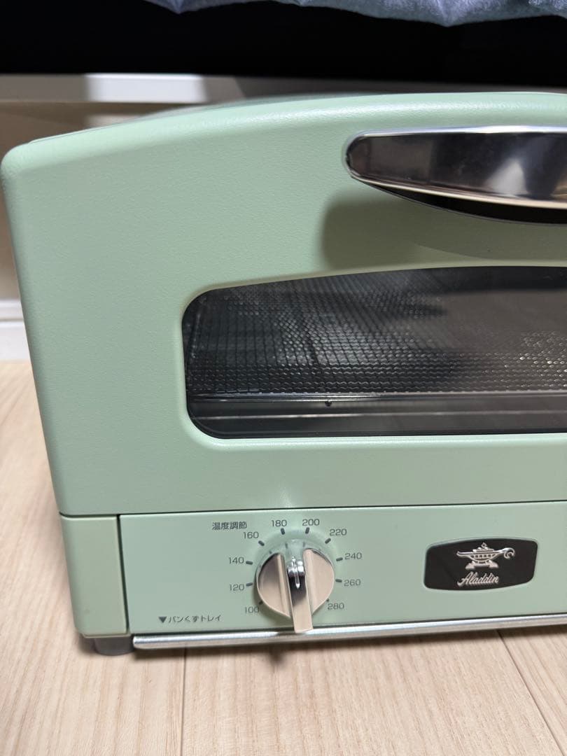 【未使用保管】 アラジン グラファイトトースター CAT-G13A 人気グリーン