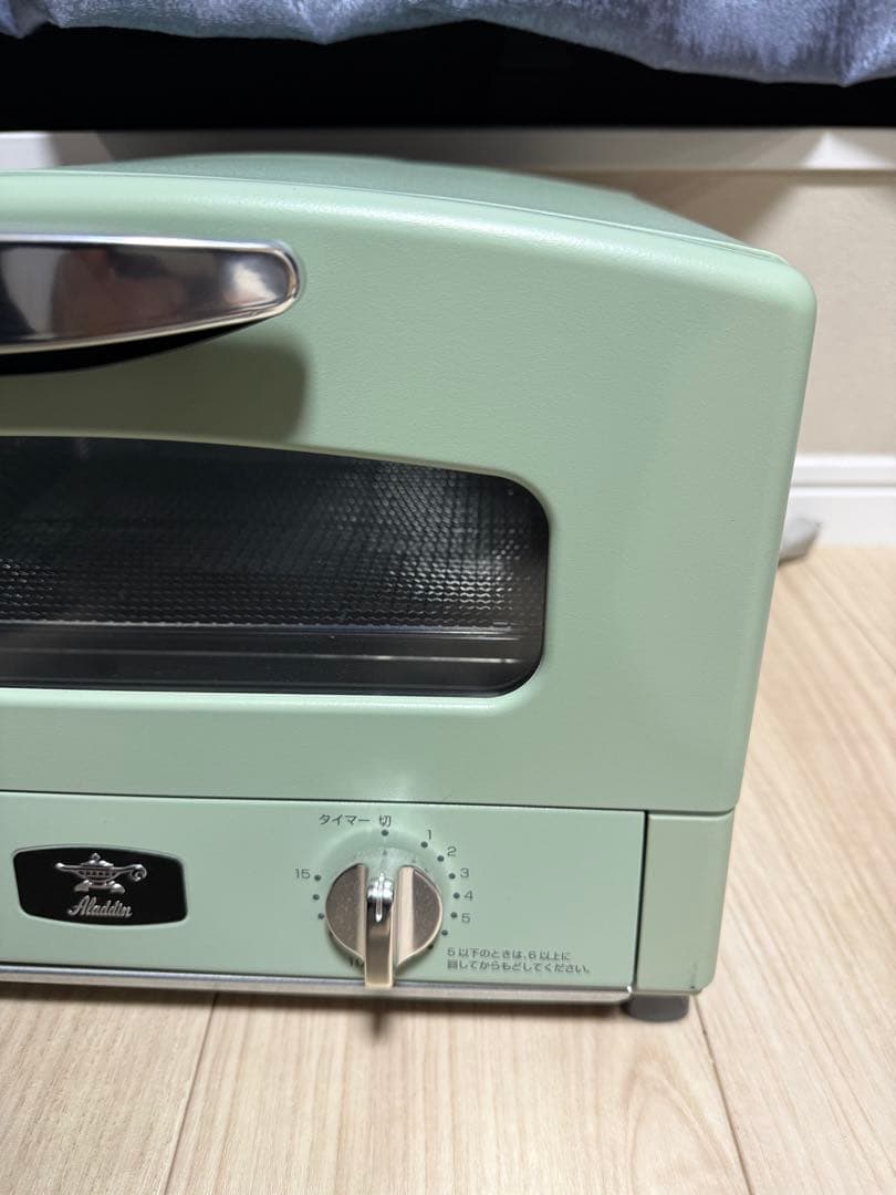【未使用保管】 アラジン グラファイトトースター CAT-G13A 人気グリーン