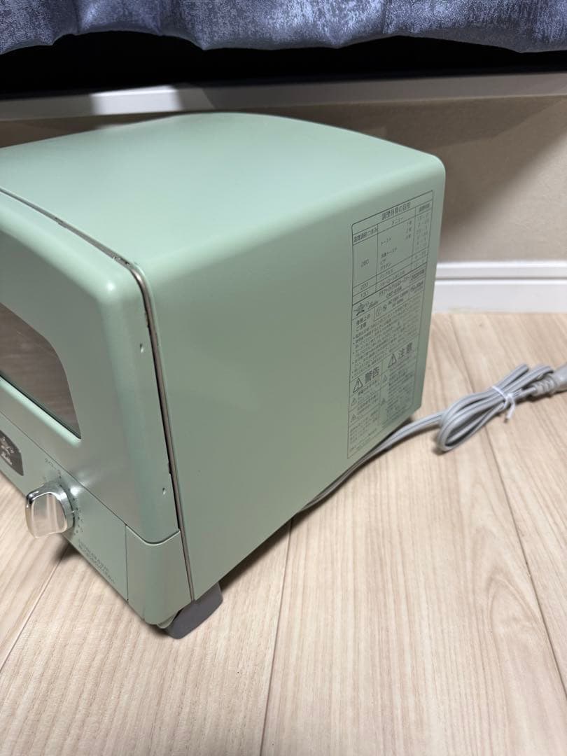 【未使用保管】 アラジン グラファイトトースター CAT-G13A 人気グリーン