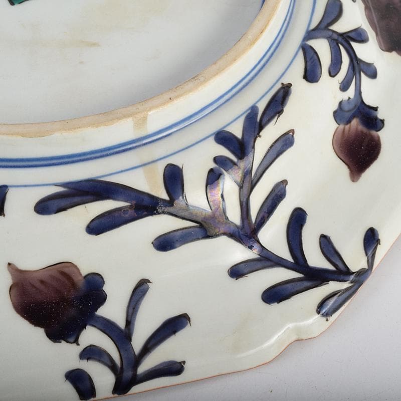 九谷焼　三代三ツ井為吉作　古九谷写　色絵山水文　八角飾皿　共箱　V　R9119B