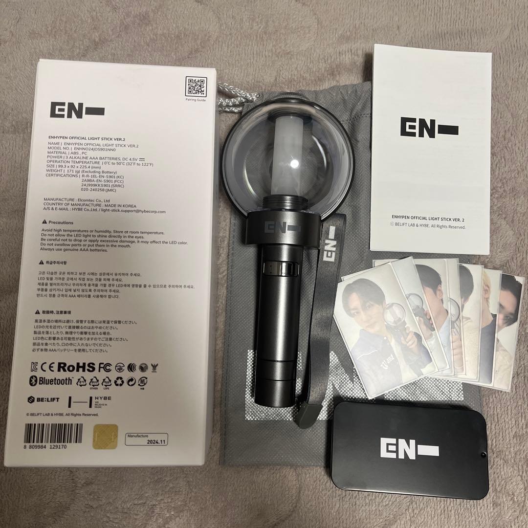 ENHYPEN 公式ペンライトVER.2＋FC入会特典